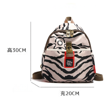 AOLONG Printed Backpack Bag 2# 30*20