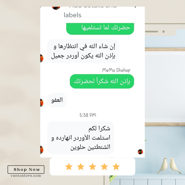 Customer review 3
