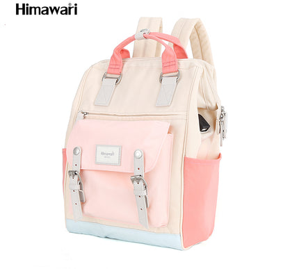 Himawari Laptop Backpack – Off-White & Pink 07#