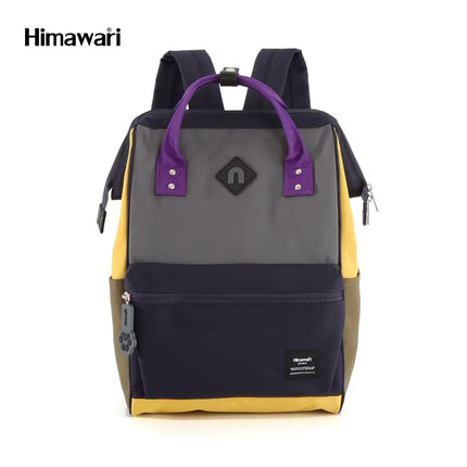 Himawari Mommy Bag 03#