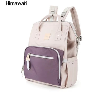 Himawari Mommy Bag 06#