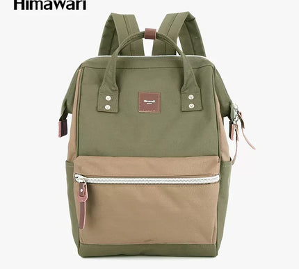 Himawari Backpack ( Laptop & Mommy Bag ) 35#