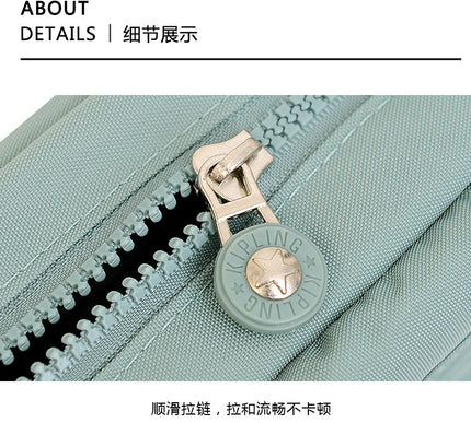 Compact Sling Crossbody Kipling