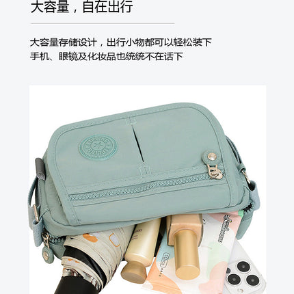 Compact Sling Crossbody Kipling