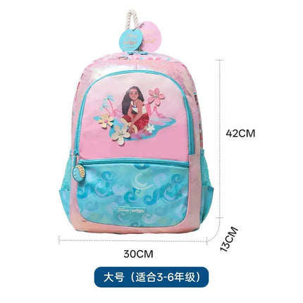 Moana Backpack with Lunch Bag , 17 inch