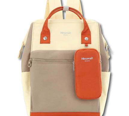 Himawari Mommy Backpack Beige * Brick Red 04#