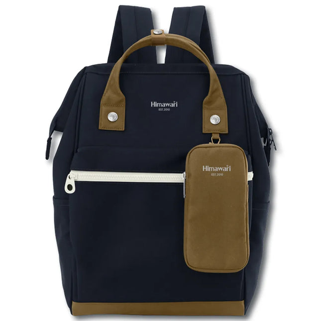 Himawari Mommy Backpack Black * Brown 15#