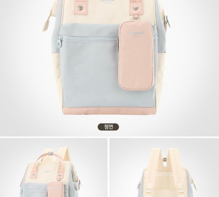 Himawari Mommy Backpack Lavender * Mint 11#