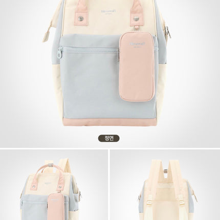 Himawari Mommy Backpack Lavender * Mint 11#