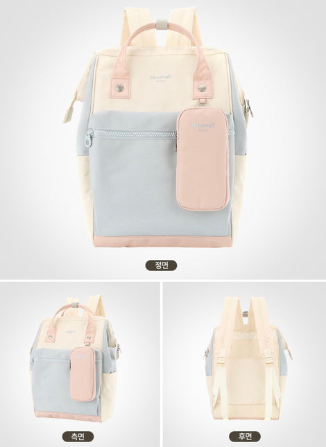 Himawari Mommy Backpack Beige * Pink 05#