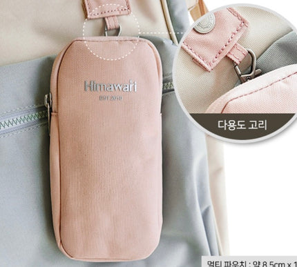 Himawari Mommy Backpack Lavender * Mint 11#