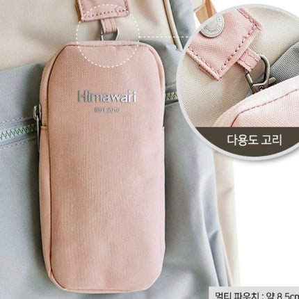 Himawari Mommy Backpack Lavender * Mint 11#
