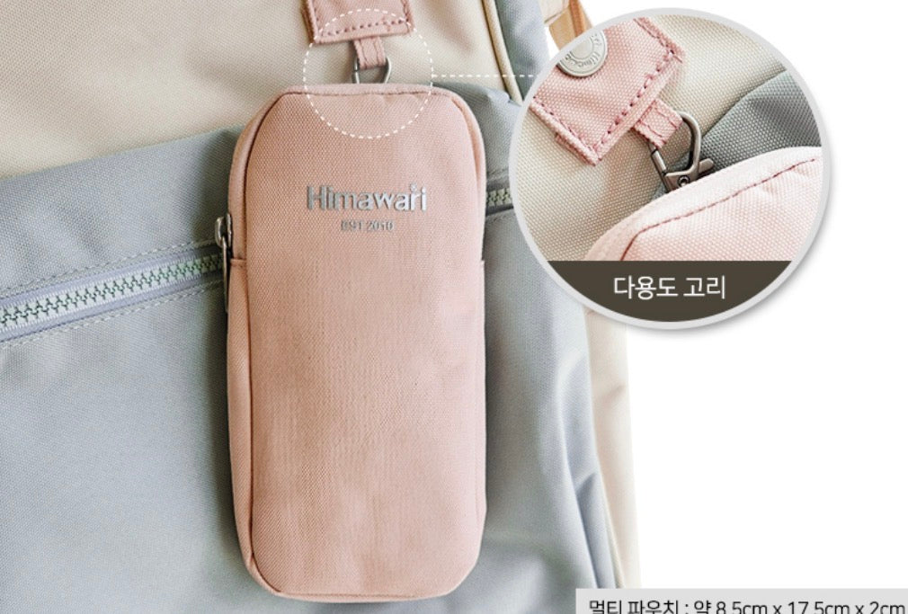 himawari backpack mini Himawari Mommy Backpack Lavender * Mint 11# – VÉNTO