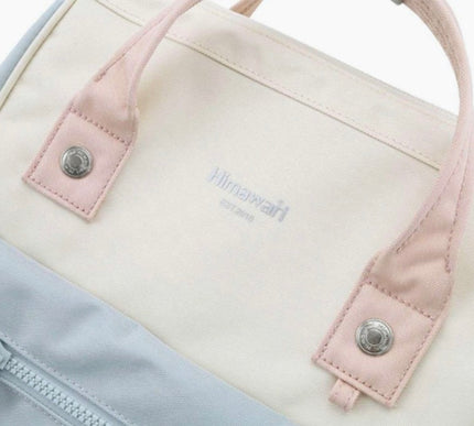 Himawari Mommy Backpack Lavender * Mint 11#