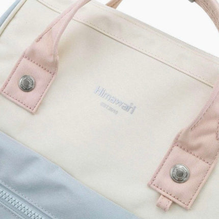 Himawari Mommy Backpack Lavender * Mint 11#
