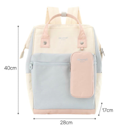 Himawari Mommy Backpack Lavender * Mint 11#