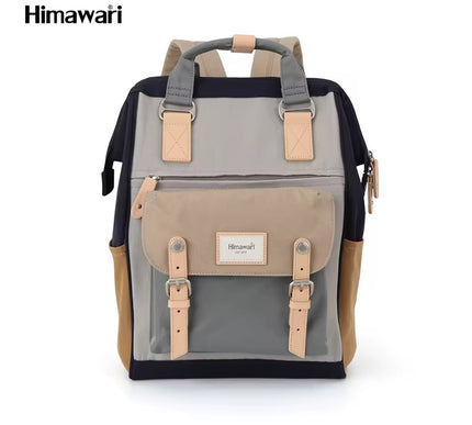 Himawari Laptop Backpack – Grey & Camel 01#