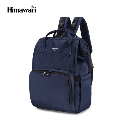 Himawari Modern Mommy Bag 02#