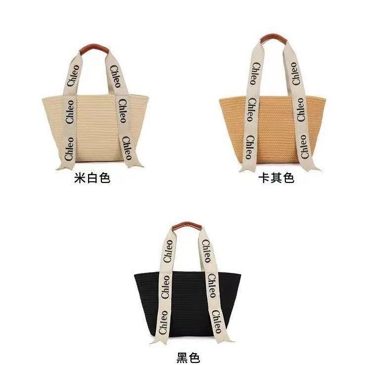 Wicker Whim Summer Bag