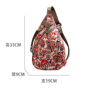 AOLONG Printed Crossbody Chest Bag 2#