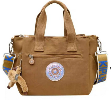 Trendy Urban Crossbody Bag