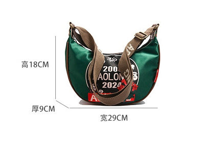 AOLONG Printed Women's Shoulder Bag 5#