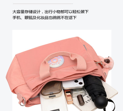 Kipling P14