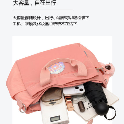 Trendy Urban Crossbody Bag