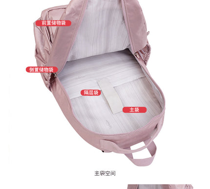Backpack + Waist  Kipling
