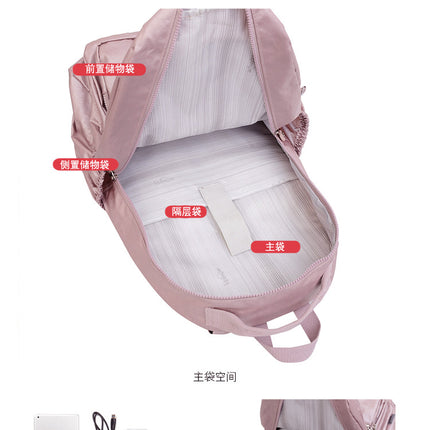 Backpack + Mini Cross  Kipling