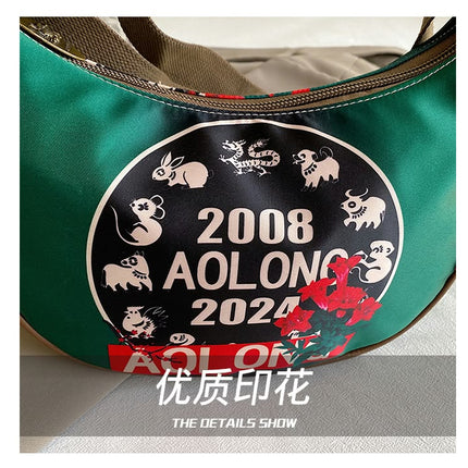 AOLONG Printed Women's Shoulder Bag 1#