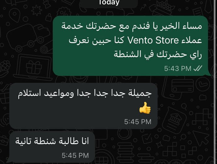 <h2><strong>REVIEWS</strong> ⭐ ⭐ ⭐ ⭐ ⭐ </h2>