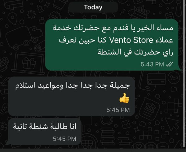 Customer review 9