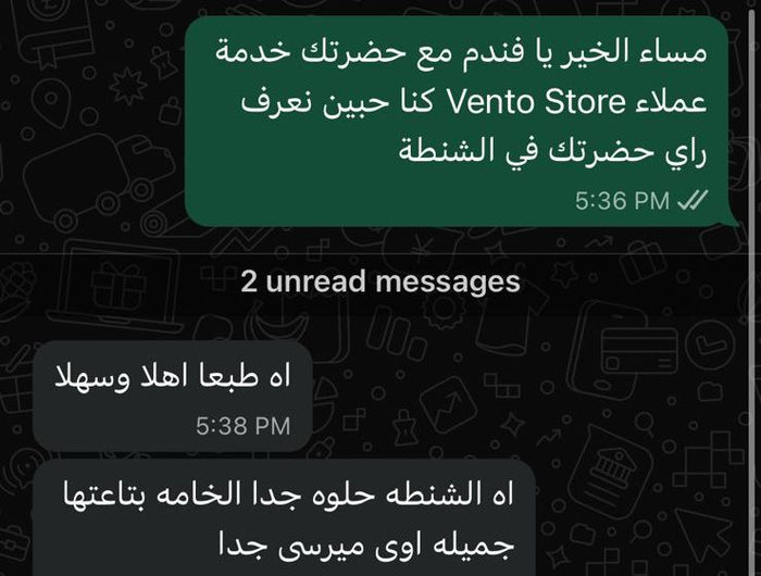 <h2><strong>REVIEWS</strong> ⭐ ⭐ ⭐ ⭐ ⭐ </h2>