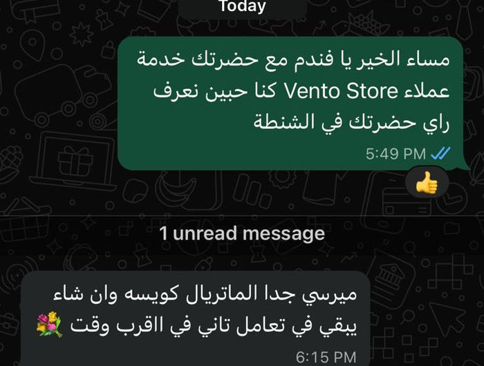 <h2><strong>REVIEWS</strong> ⭐ ⭐ ⭐ ⭐ ⭐ </h2>