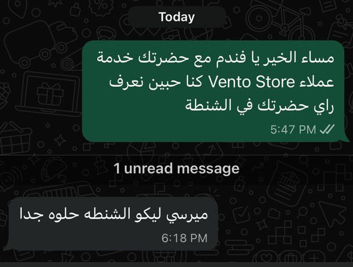 <h2><strong>REVIEWS</strong> ⭐ ⭐ ⭐ ⭐ ⭐ </h2>