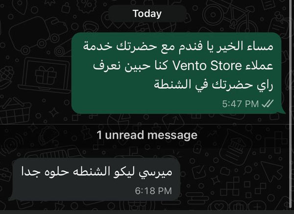Customer review 11