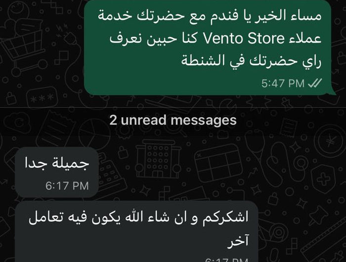 <h2><strong>REVIEWS</strong> ⭐ ⭐ ⭐ ⭐ ⭐ </h2>