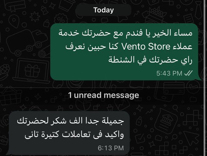 <h2><strong>REVIEWS</strong> ⭐ ⭐ ⭐ ⭐ ⭐ </h2>