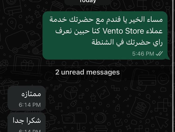 <h2><strong>REVIEWS</strong> ⭐ ⭐ ⭐ ⭐ ⭐ </h2>