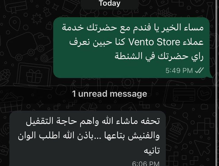 <h2><strong>REVIEWS</strong> ⭐ ⭐ ⭐ ⭐ ⭐ </h2>