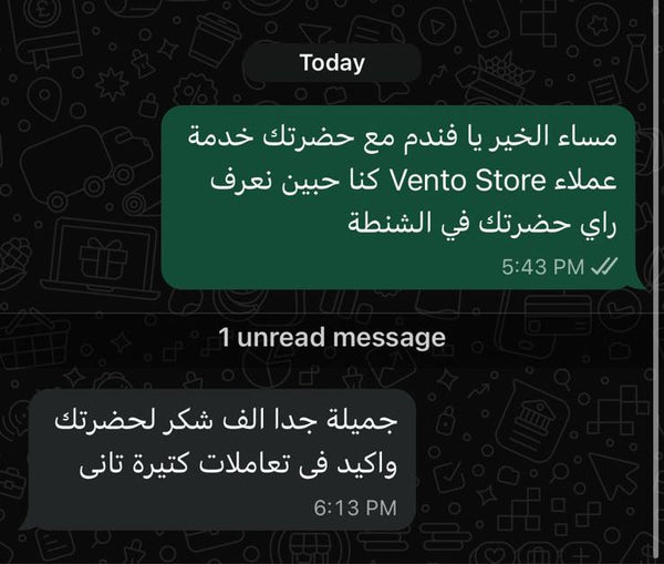 Customer review 16