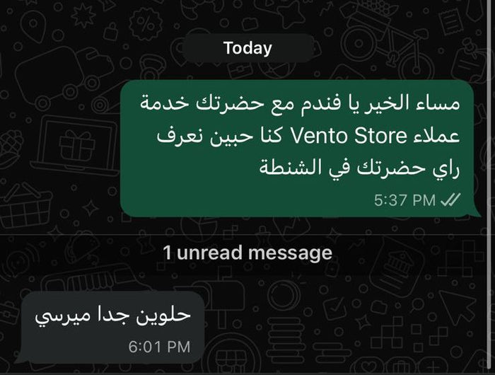 <h2><strong>REVIEWS</strong> ⭐ ⭐ ⭐ ⭐ ⭐ </h2>