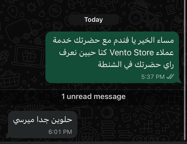 Customer review 10